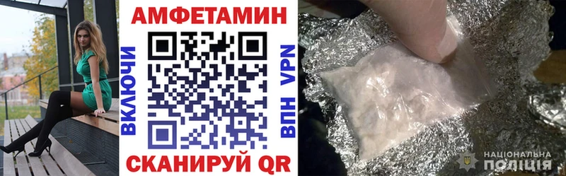 АМФ VHQ  Кирсанов 