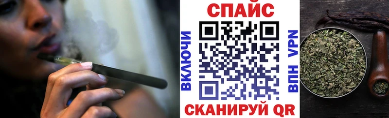Бутират бутандиол  закладка  Кирсанов 