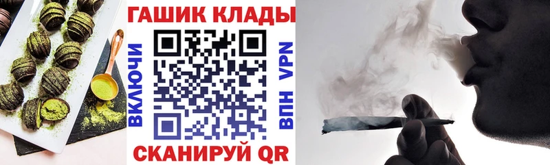 Cannafood конопля  ссылка на мегу сайт  Кирсанов 
