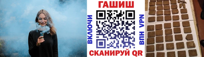 kraken маркетплейс  Кирсанов  ГАШ Cannabis 