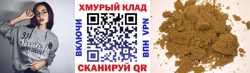 Героин герыч  Кирсанов 