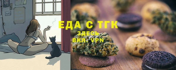 прущая мука Алексин