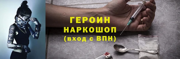 мет Абинск
