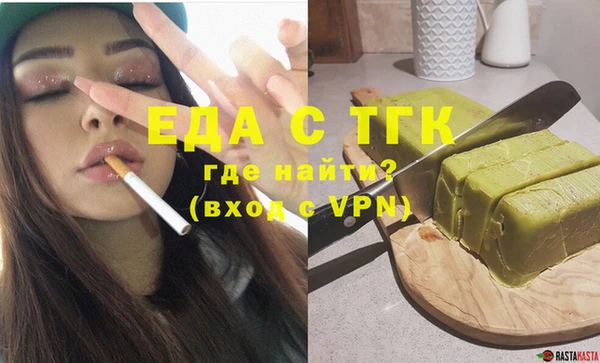 твердый Алзамай