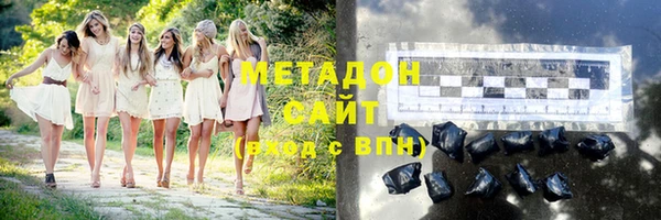 мет Абинск