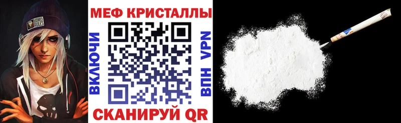 OMG ONION Кирсанов МЕФ 4 MMC